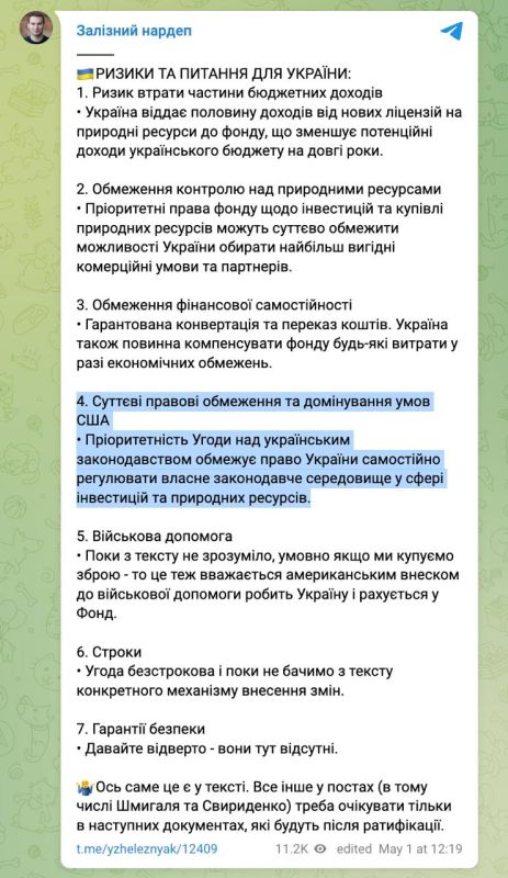 ����� ��������: �� ��� � ����� ������. ��� ����������
