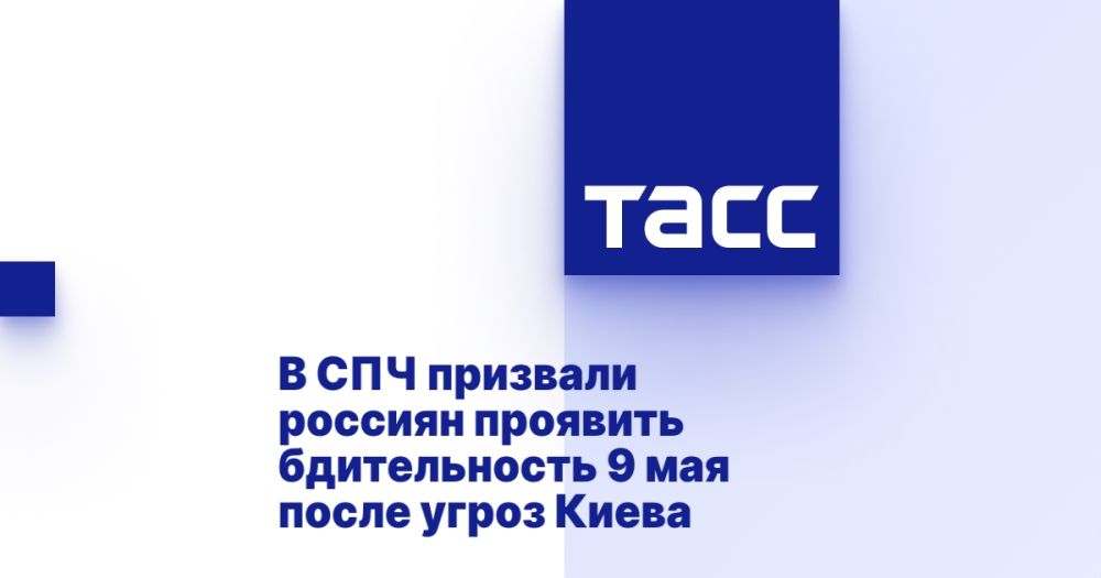 � ��� �������� ������� �������� ������������ 9 ��� ����� ����� �����