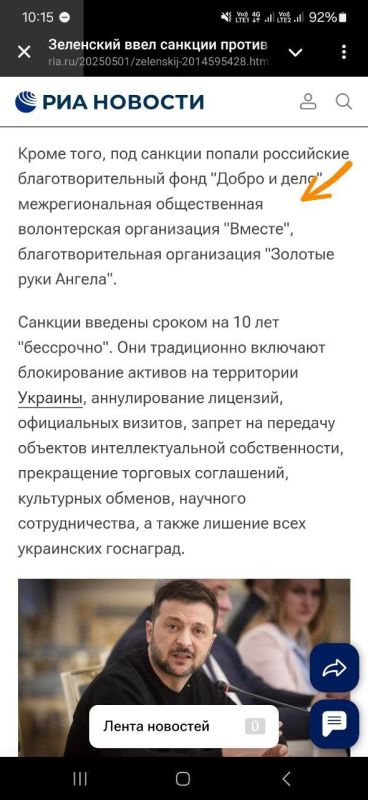 ����� ������: �� ��� � ��������� ��������� �� ������ ������ �������� ������ � ������ ������