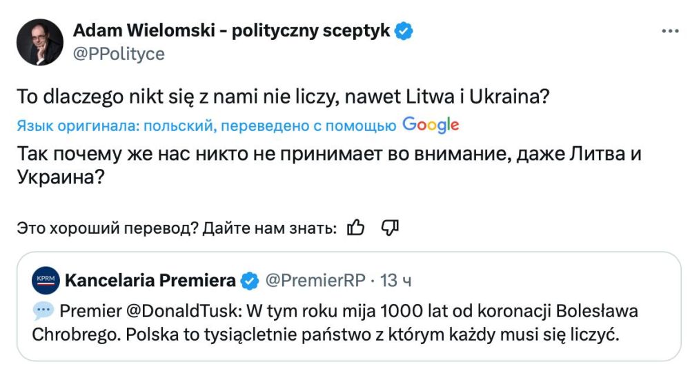 �������� ��������: � ������-�� �������� ���������� �������� ����� ����� �������� ���� � 1000-����� �������� ������� ��������� ������ (� ����� �� ���� �����): ������� - ������������ �����������, � ������� ��� ������...