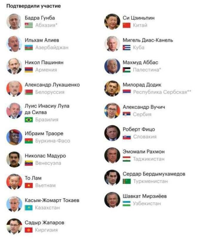 ��� �� ������ ������: ����� ����� �������� ������ 9 ���