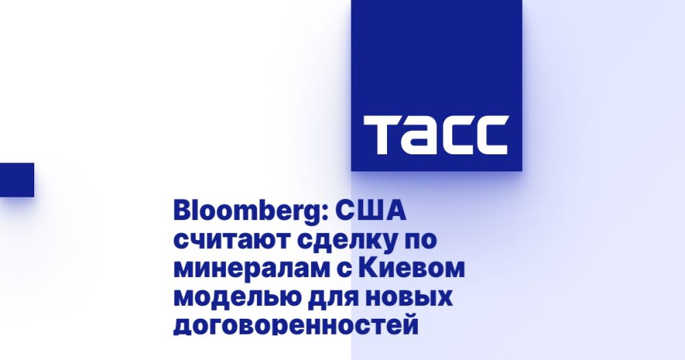 Bloomberg: ��� ������� ������ �� ��������� � ������ ������� ��� ����� ���������������