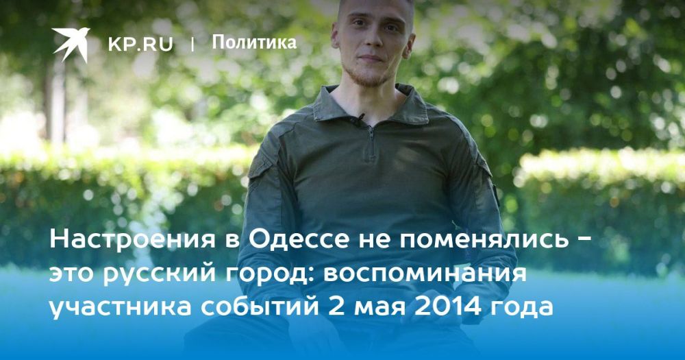 ������� ��������, ������� �������� ��������� ���� ��������� ����� � ����������������� ��������� ������� 2 ���