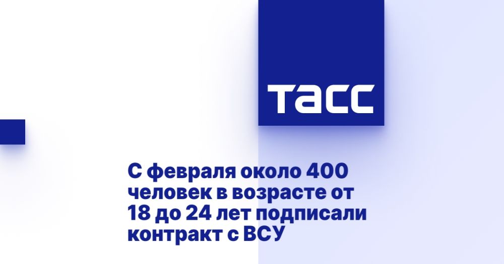 � ������� ����� 400 ������� � �������� �� 18 �� 24 ��� ��������� �������� � ���