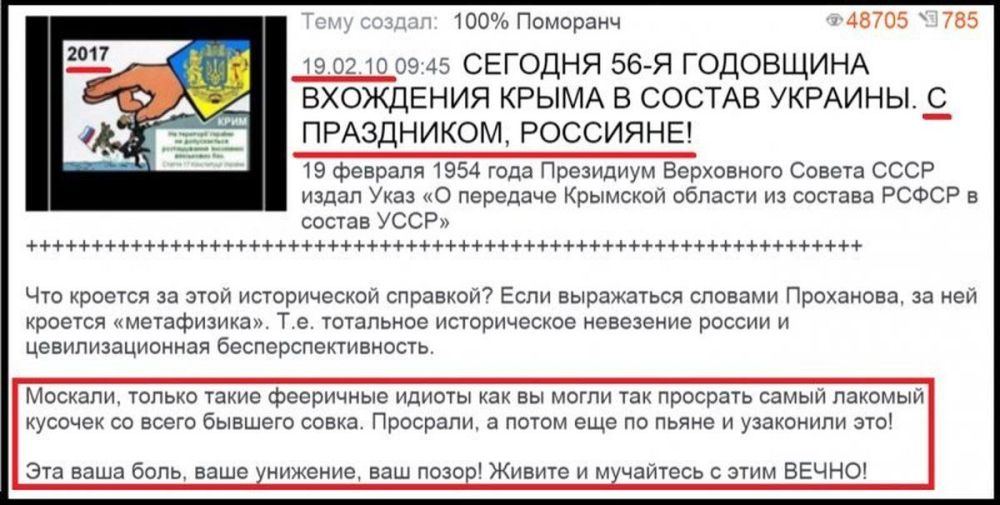 ������ ����������: � ������� ����� ��� ���� �������� ����� � ������� "������, ��� �����"