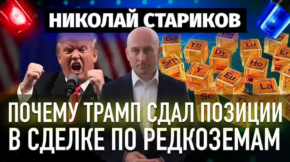 ������� ��������: ������ ����� ���� ������� � ������ �� ����������