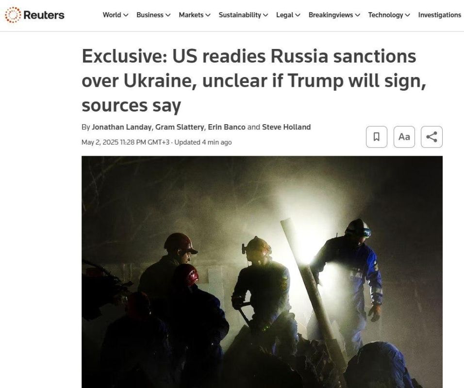 США подготовили новые санкции против России