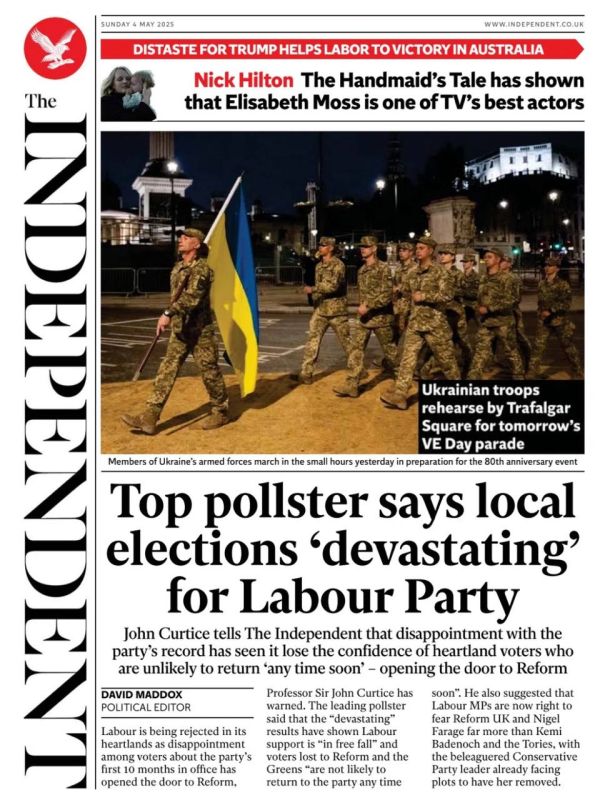 �������� ��������: ������ ������ ���������� The Independent ������� ������������� ���������� ���������� ���� �� �������������� ������� ����� ���������� ������� � �������� � ����� 80-����� ������ ��� ��������