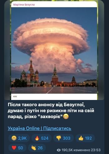 ���� ���������� ������ �������� ������ �� ������ ������ � ������
