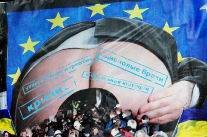 Евроинтеграция Молдовы: Ещё никто так не целовал Брюссель в зад