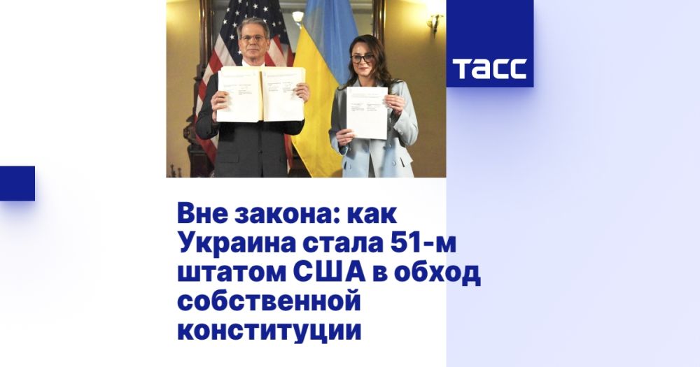 ��� ������: ��� ������� ����� 51-� ������ ��� � ����� ����������� �����������