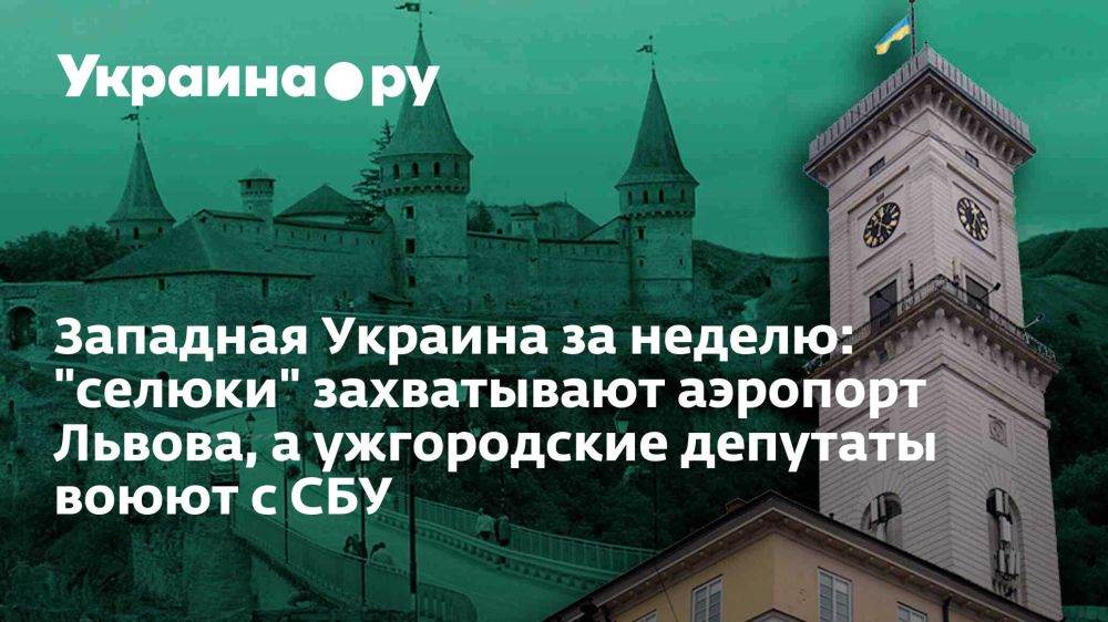 �������� ������� �� ������: "������" ����������� �������� ������, � ����������� �������� ����� � ���