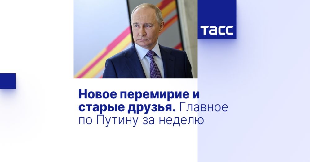 ����� ��������� � ������ ������. ������� �� ������ �� ������