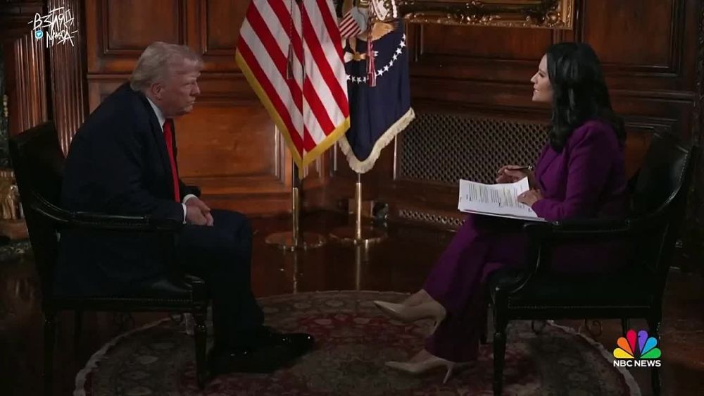 Фрагмент интервью Дональда Трампа изданию NBC News: