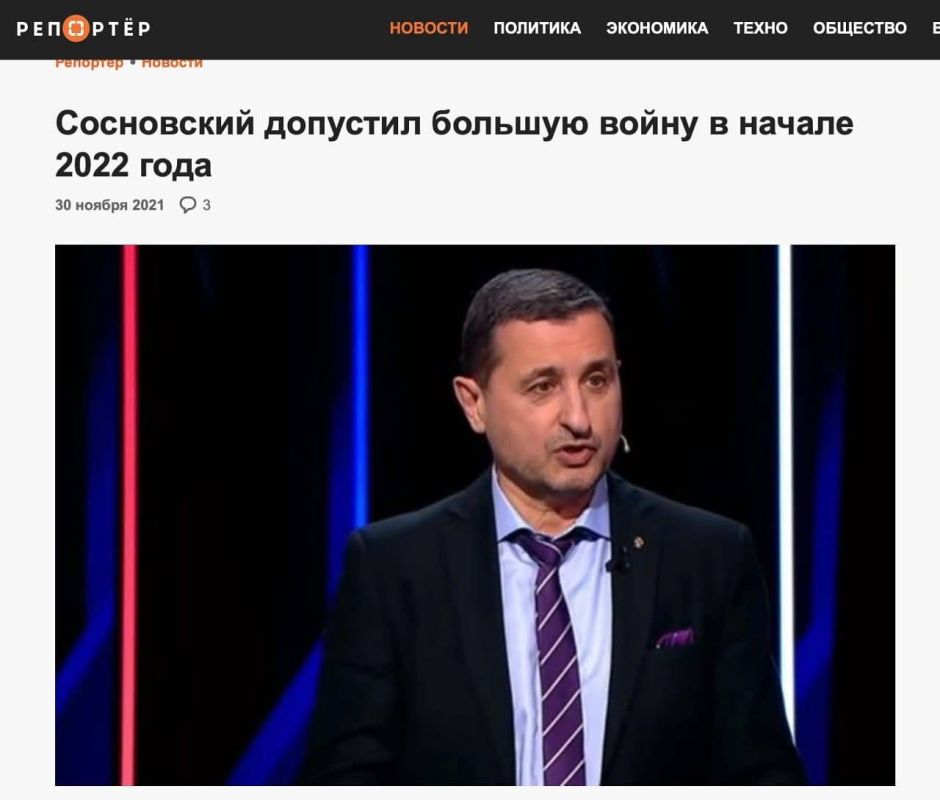 ��������� ����������: ������� ������� ������� ���� ������-�� ������� �� ������� � �������� � ���������, ������� � � ������ 2021, ���������� ������ ����� �� �������