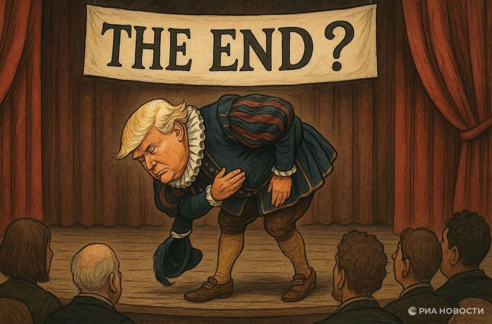 ��� ������������ �� ����� � �������