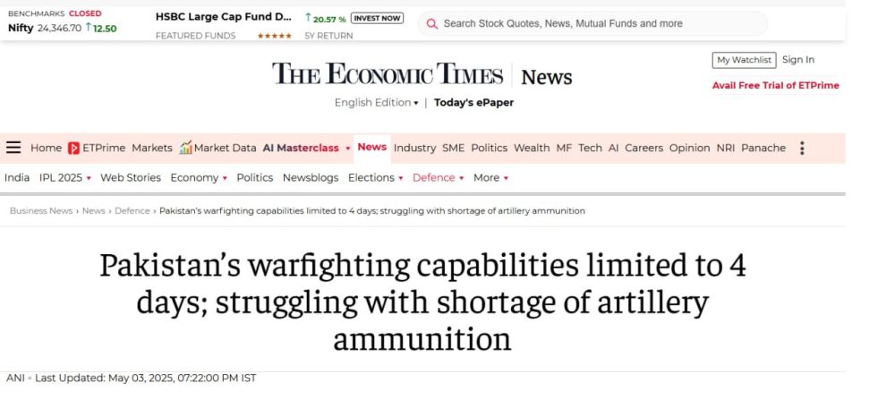 ���� ��������: ����� �� �����: � ��������� �������� ����� �� 4 ��� ���� - ��������� ���� ������� ... �������