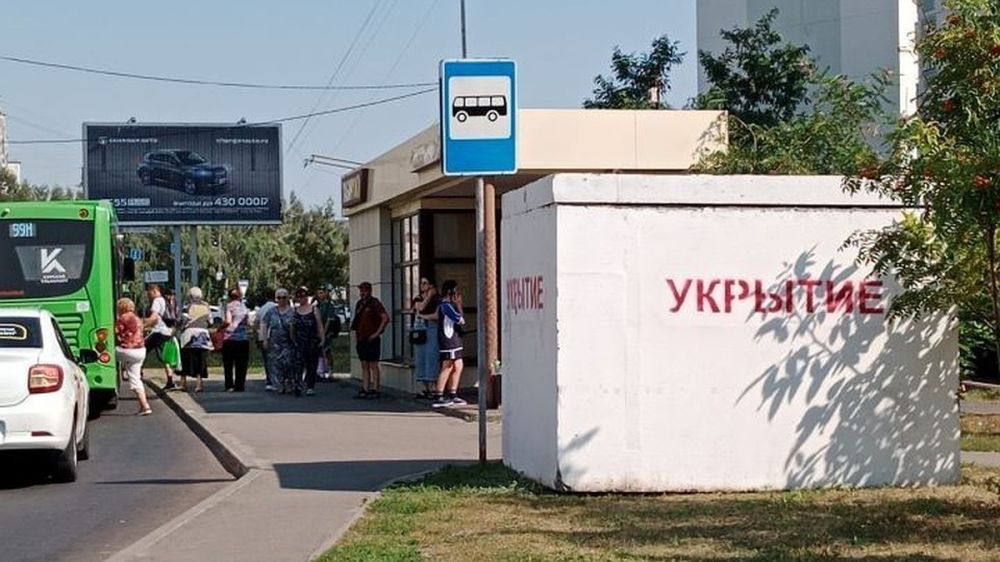 Богомаз: ВСУ ударили по промпредприятию в Брянской области, возник пожар