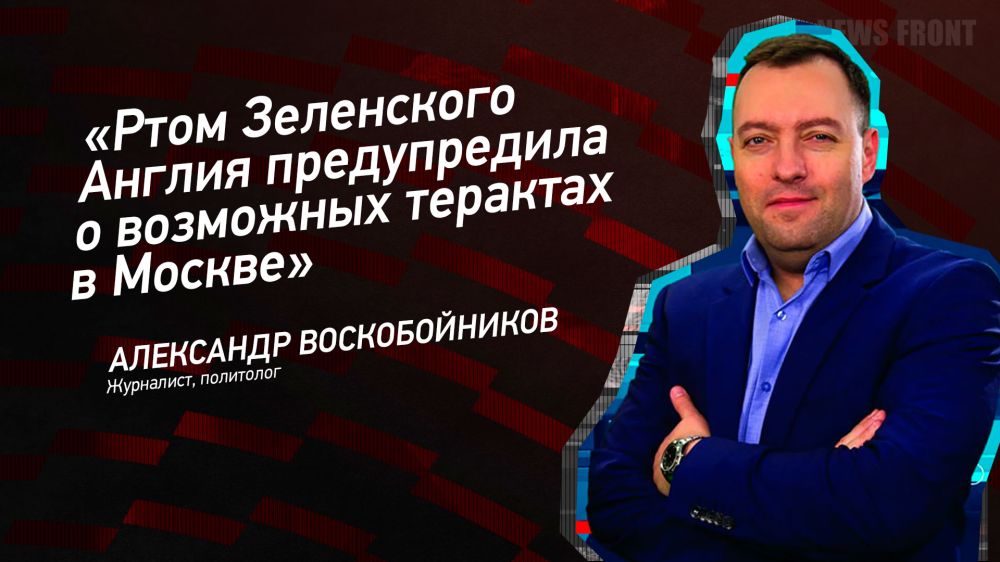 ������: ����� ���������� ������ ������������ � ��������� �������� � ������, � ��������� �������������