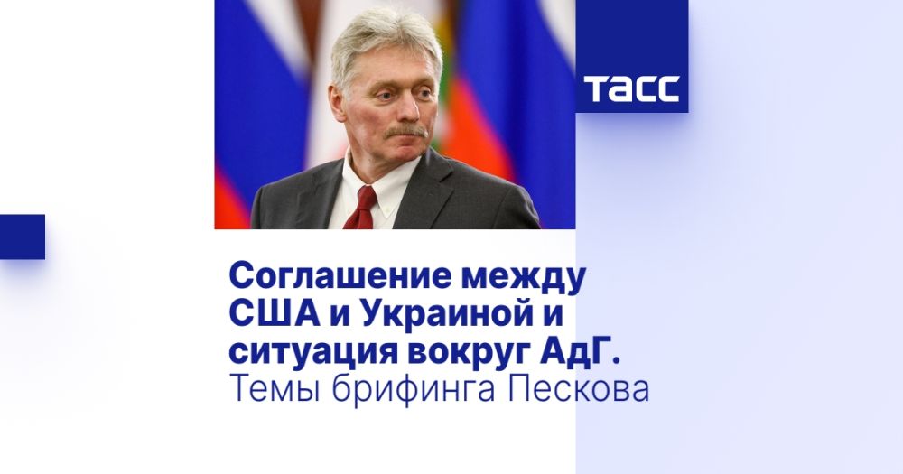���������� ����� ��� � �������� � �������� ������ ���. ���� �������� �������