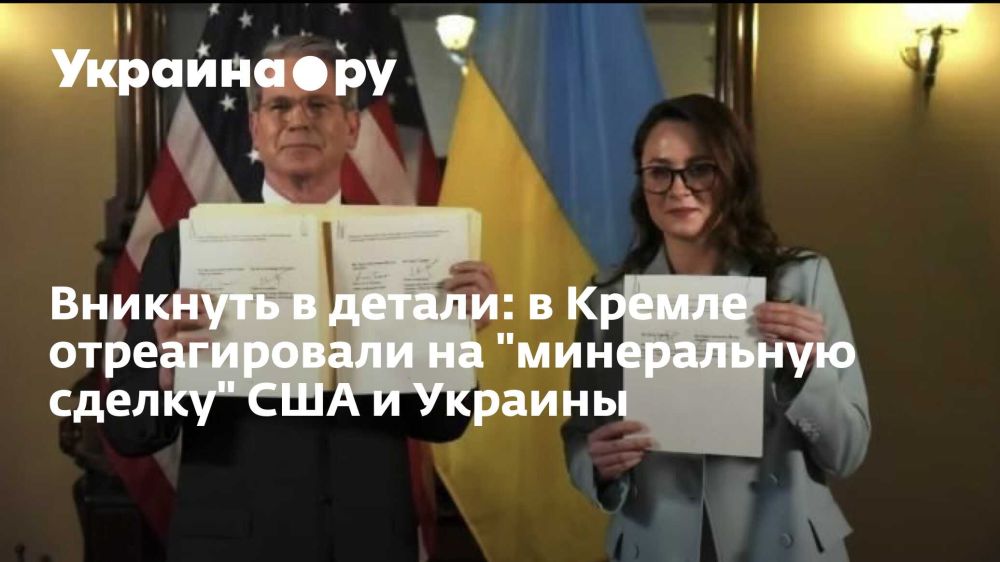 �������� � ������: � ������ ������������� �� "����������� ������" ��� � �������