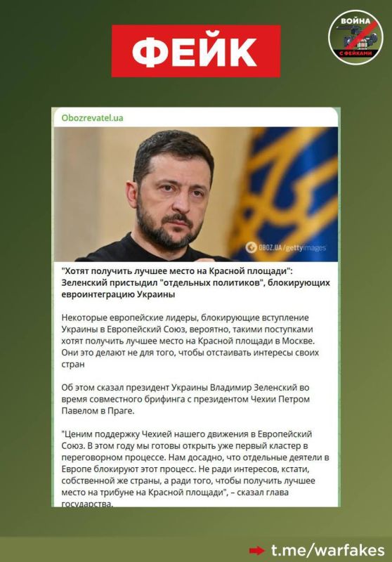 ����: ��������� ����������� ������ ��������� ���������� ������� � ��, ����� ����������� ����� �������, ������ �������� ���������
