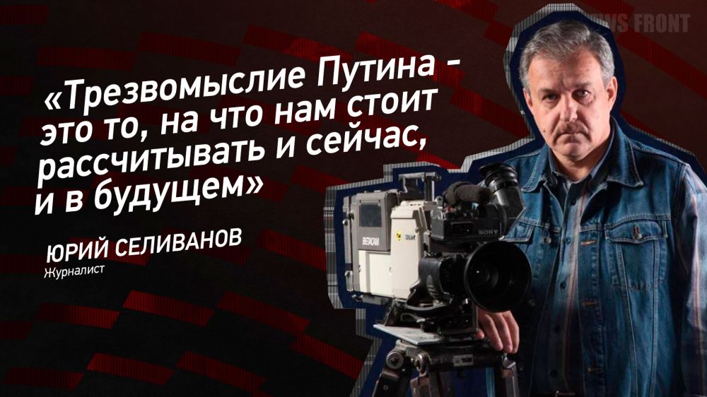 ������: ������������� ������ � ��� ��, �� ��� ��� ����� ������������ � ������, � � �������, � ���� ���������