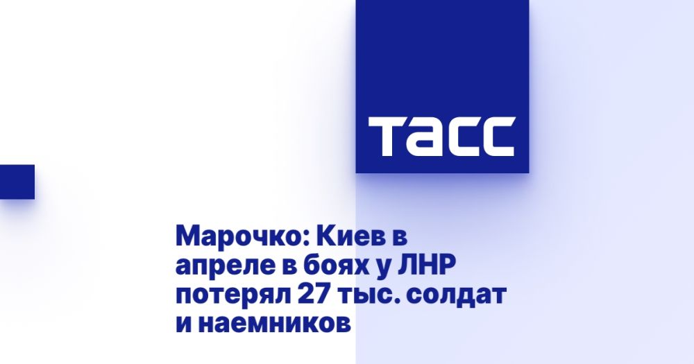 �������: ���� � ������ � ���� � ��� ������� 27 ���. ������ � ���������