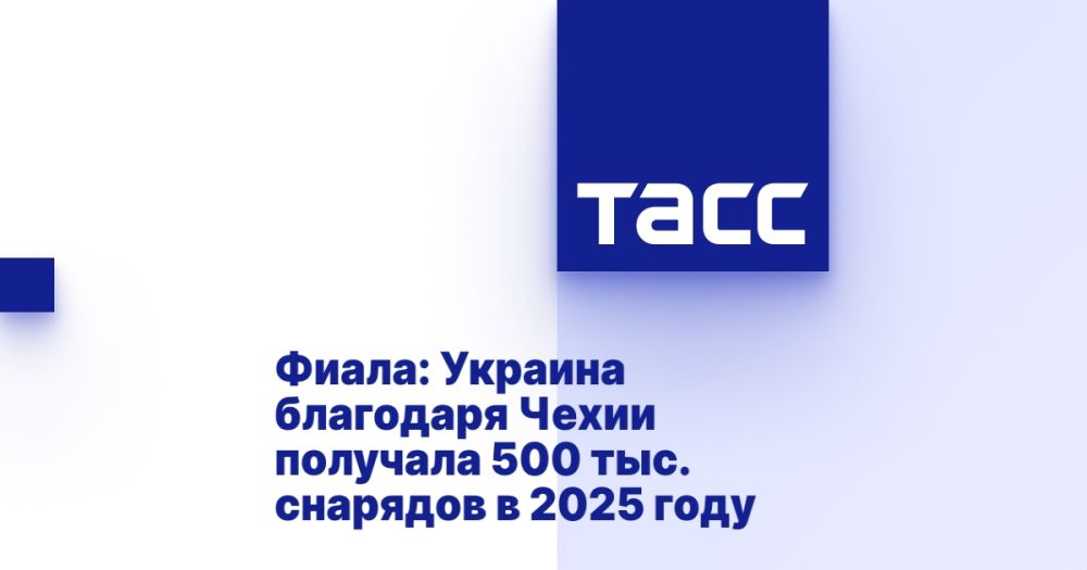 �����: ������� ��������� ����� �������� 500 ���. �������� � 2025 ����