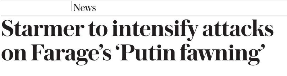 �������� ��������: The Daily Telegraph ����������, ��� ���������� ����� ��������������� ������ ������ ������� �� ������� ������� � ������� ������� ������������ ����� ��������� �������� ������ ����