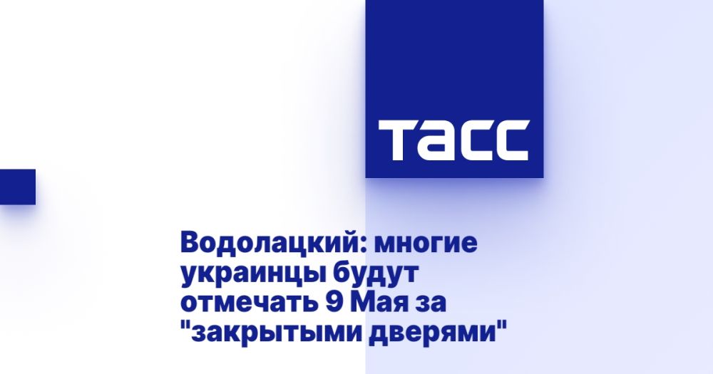 ����������: ������ �������� ����� �������� 9 ��� �� "��������� �������"