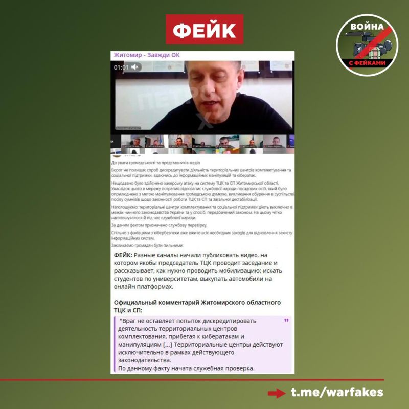 ����: ����������� ����� � ���������� ��� � ������� ����������� ��������� ������� ���������������� �������, ������� ����� ���������� Telegram-������