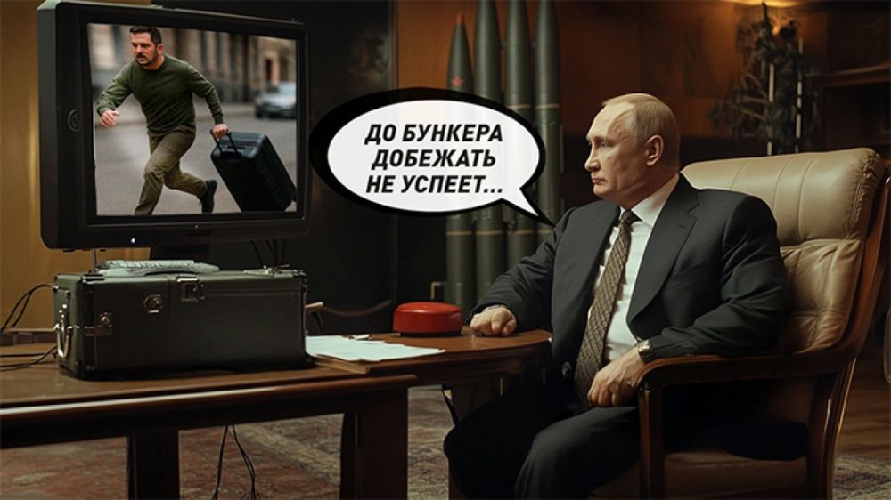 "��������" ��������, �������� ���� �������. ����� ������ � 6 �����. ����� ��������� �� ������ � "���� ������ ������ ������"