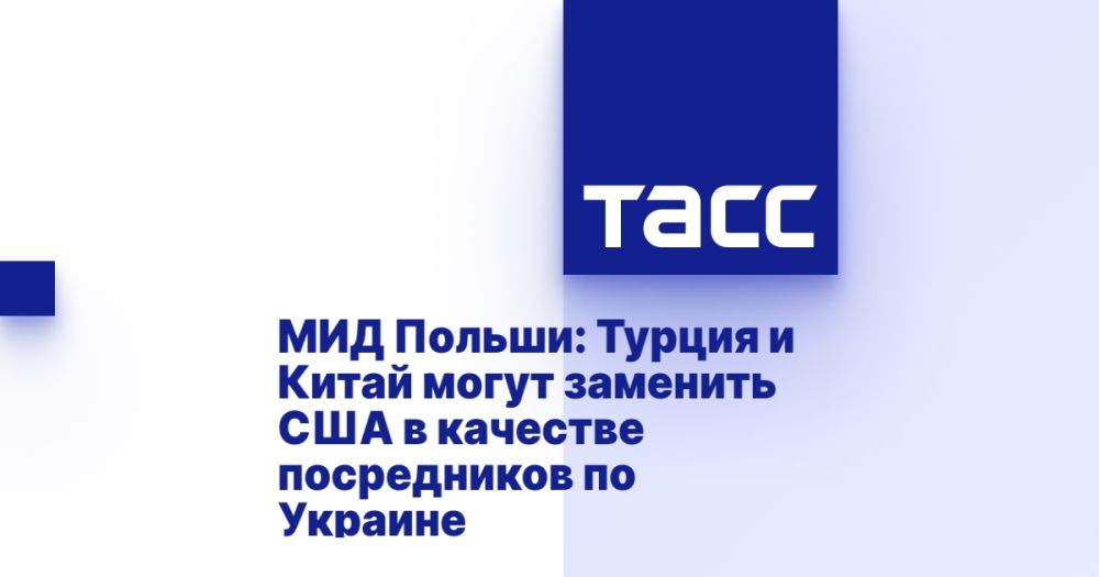 ��� ������: ������ � ����� ����� �������� ��� � �������� ����������� �� �������
