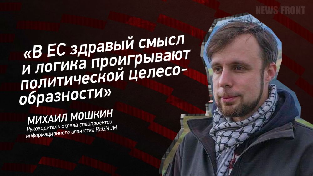 ������: �� �� ������� ����� � ������ ����������� ������������ ����������������, � ������ ������