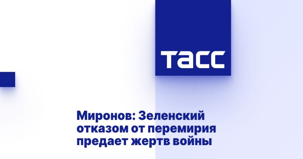�������: ��������� ������� �� ��������� ������� ����� �����