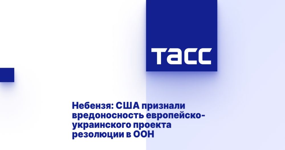 �������: ��� �������� ������������� ����������-����������� ������� ��������� � ���