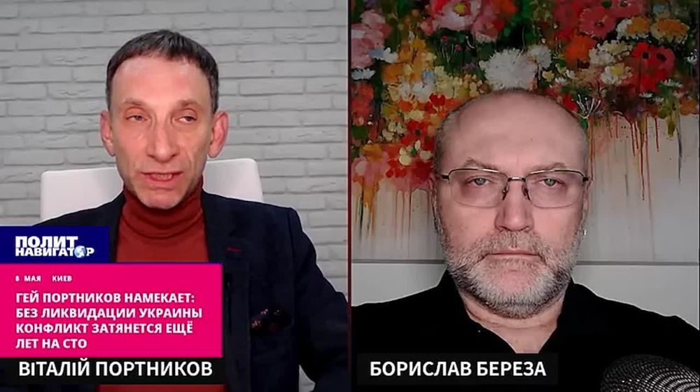 ���-���������� ��������� ��������: ��� ���������� ����������� �������� ��������� ��� ��� �� ���