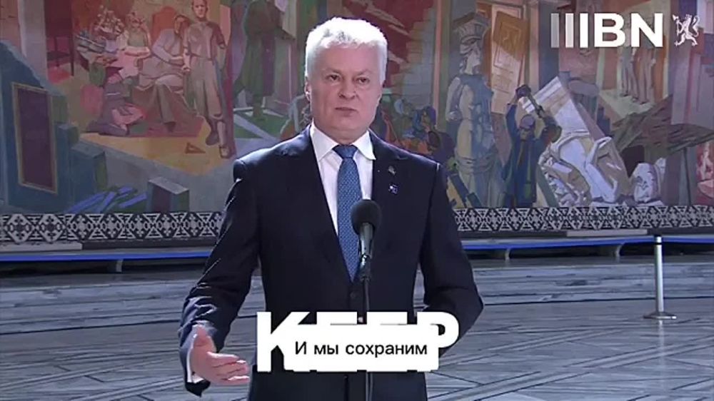 � ������ ��������� �������, "��� � ��������� ����������� ����� ����� ������ � ����� ������", ������ ��������� �����