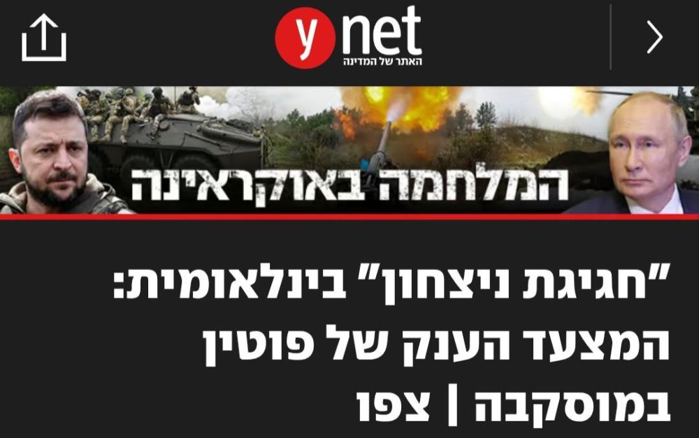 � ������� ��������, ��� ����������� ����� � ����� 80-����� ������ ���� ��� ��������� ������ ������������ ������������� ������������� ���������