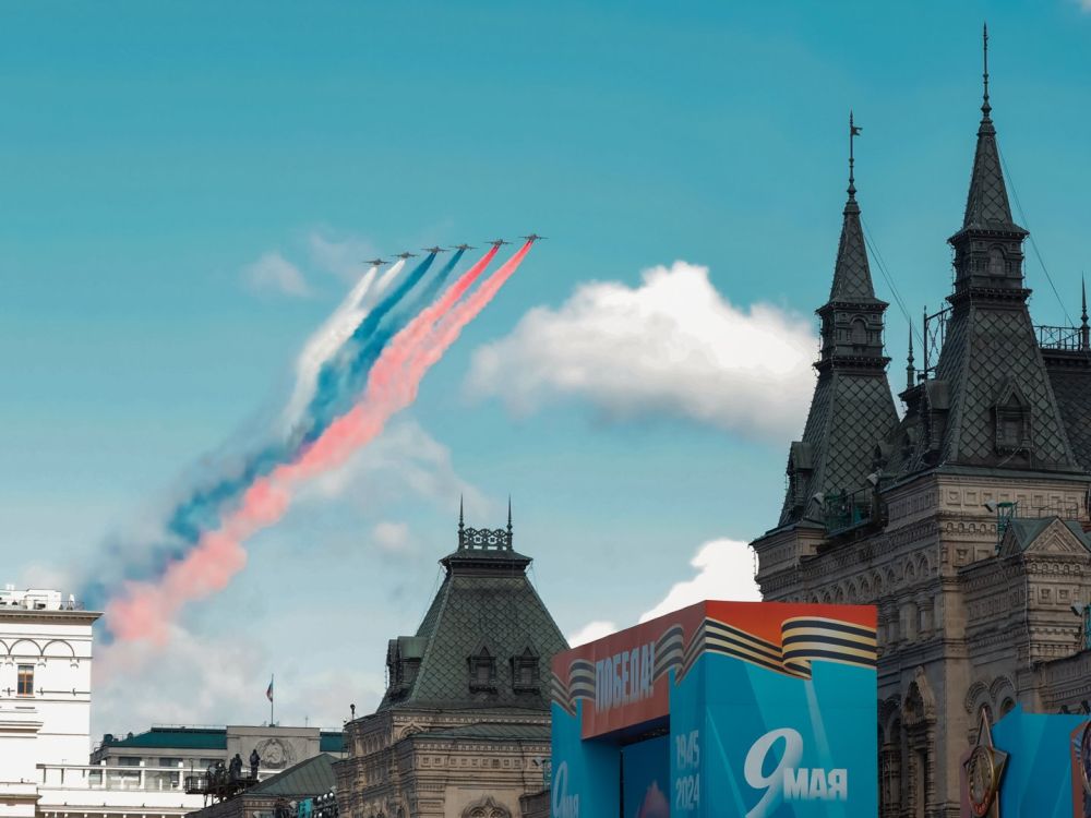 El Paris: ��������� ����� � ������ �������, ��� ����� �� ������