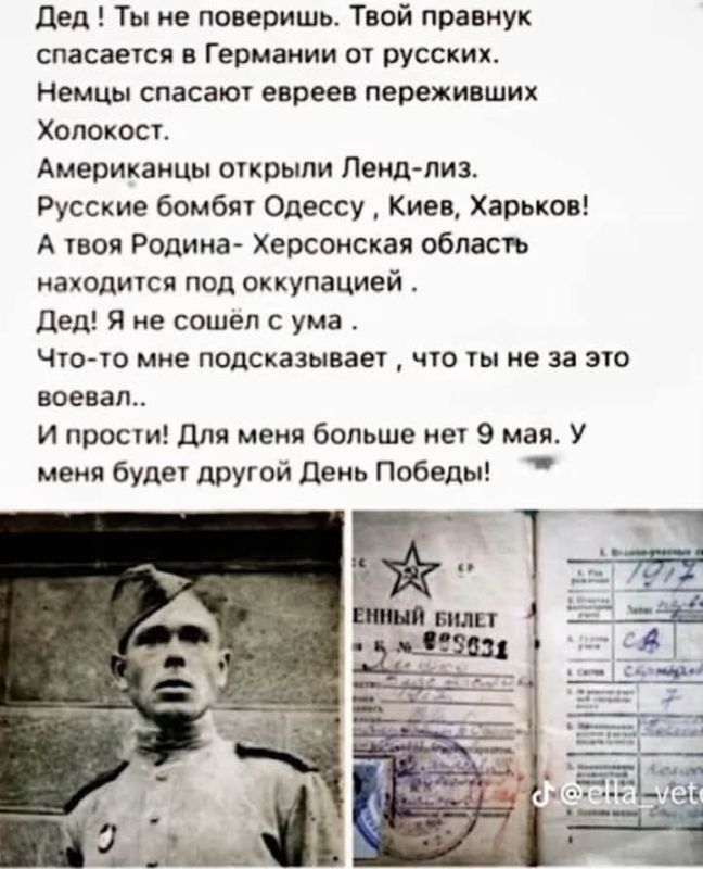 ����� ��������: ������ ����� �������������� ������� � �� �����
