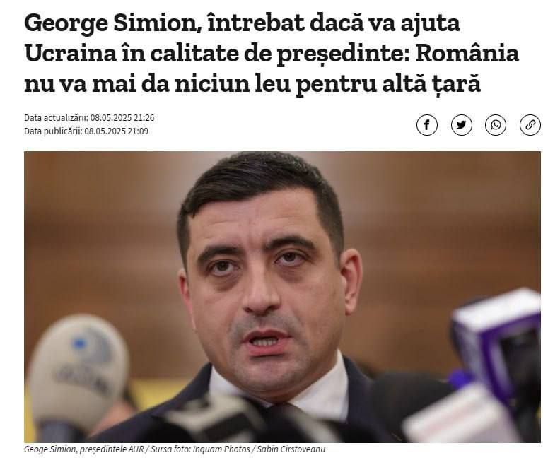 ������� �����: ���������� ������� ���� ������� ���������� ������� ������� ����������� �� ���������� ������� ������� Patriot