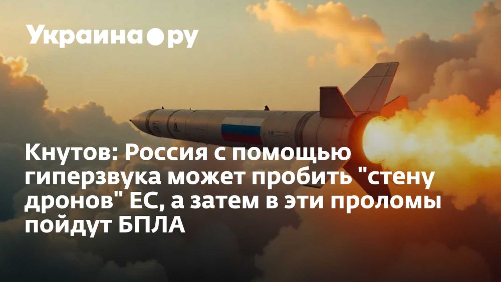 ������: ������ � ������� ���������� ����� ������� "����� ������" ��, � ����� � ��� ������� ������ ����