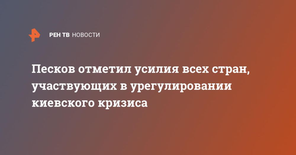 ������: �� ������������ ������ ���� ����� � �������������� ����������� �������