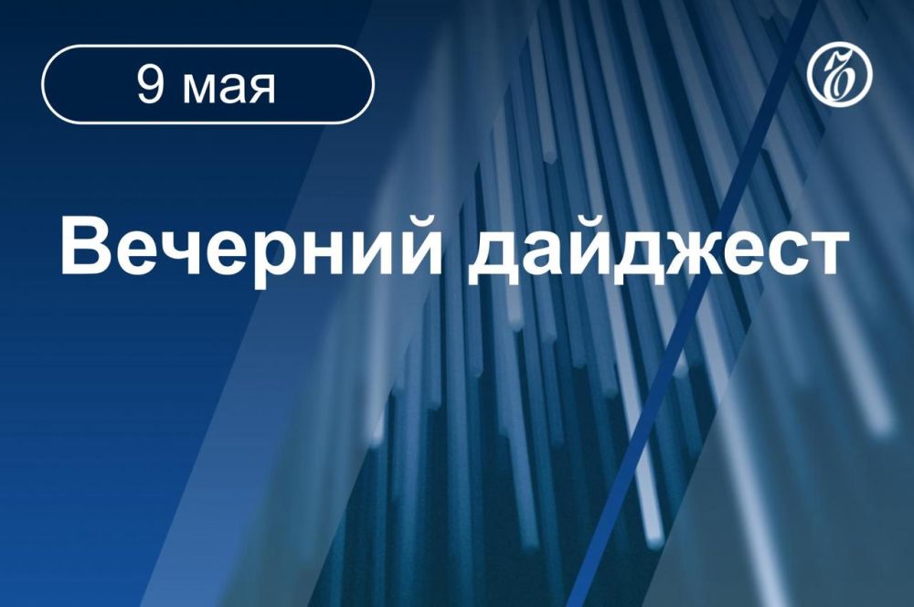 ������� ������� � ������. � ������ ������ ����� ������, �� ������� ��������� ����� 11,5 ���