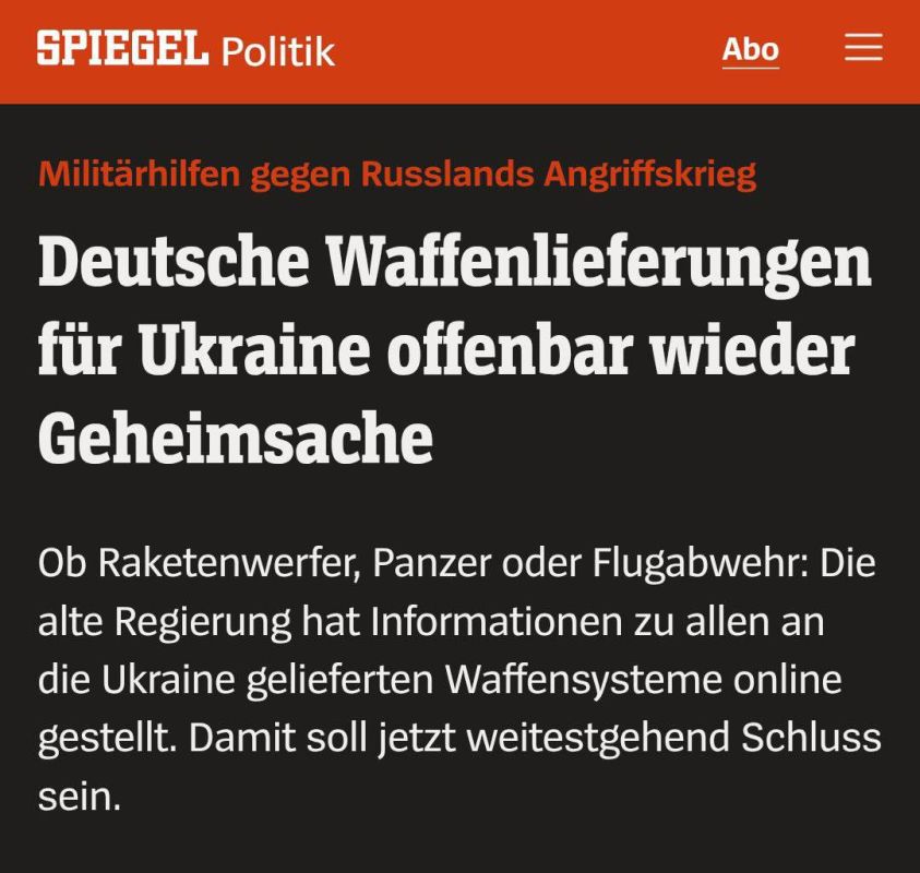 ����� �������: �������� ���������� �������� ������ �������, ����� ������� ���������� "������������ �������" �� ����� ������