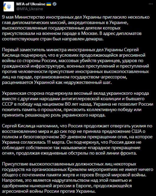 ����������� �� �����, ���� ������ �� ����� ����� ��� ���: ��� ������� ������� ������ ������ �����, ��� ������ �������� ������ 9 ���