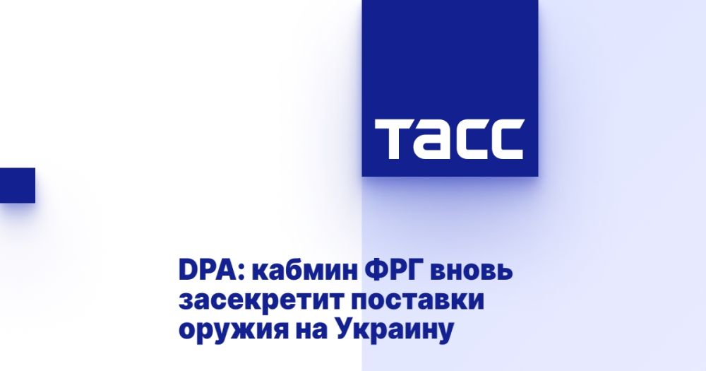 DPA: ������ ��� ����� ���������� �������� ������ �� �������