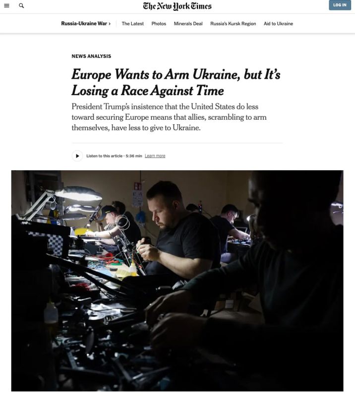 Европа не успевает вооружить Украину без поддержки США